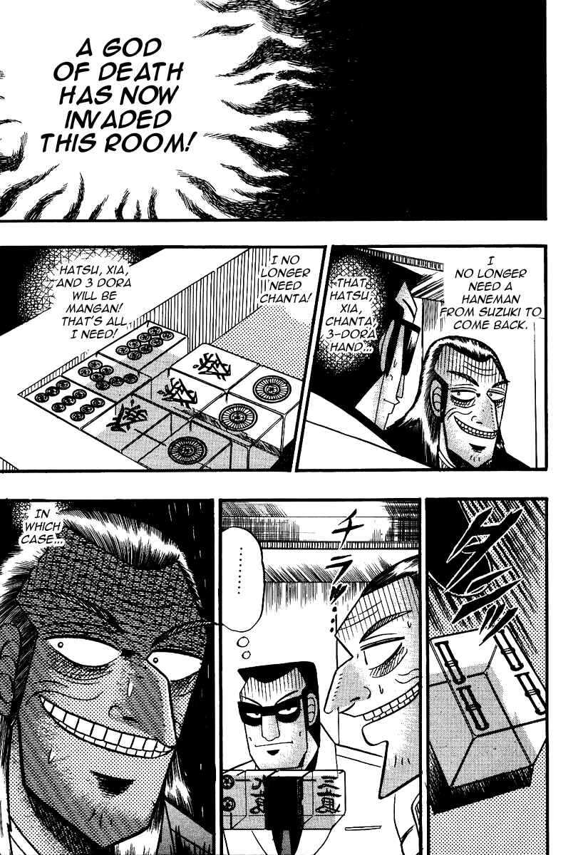 Akagi: Yami ni Oritatta Tensai Chapter 90 - Page 11