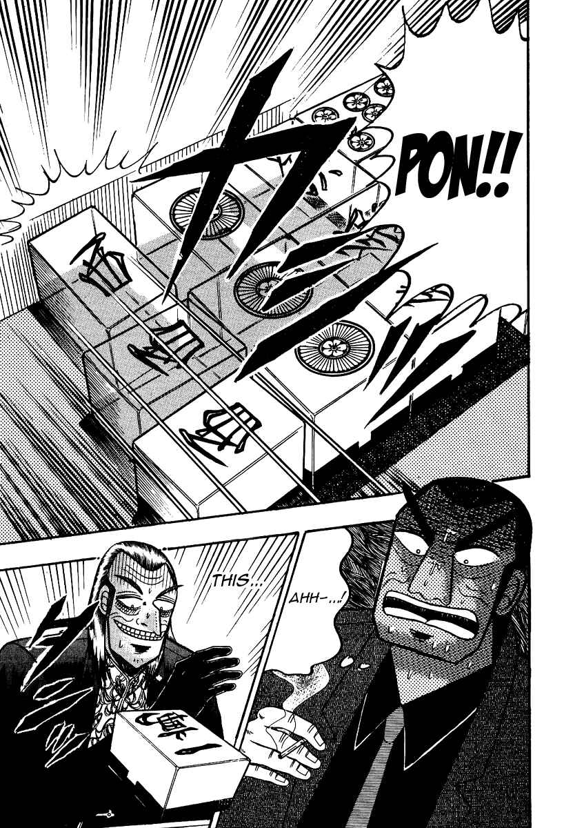 Akagi: Yami ni Oritatta Tensai Chapter 90 - Page 13