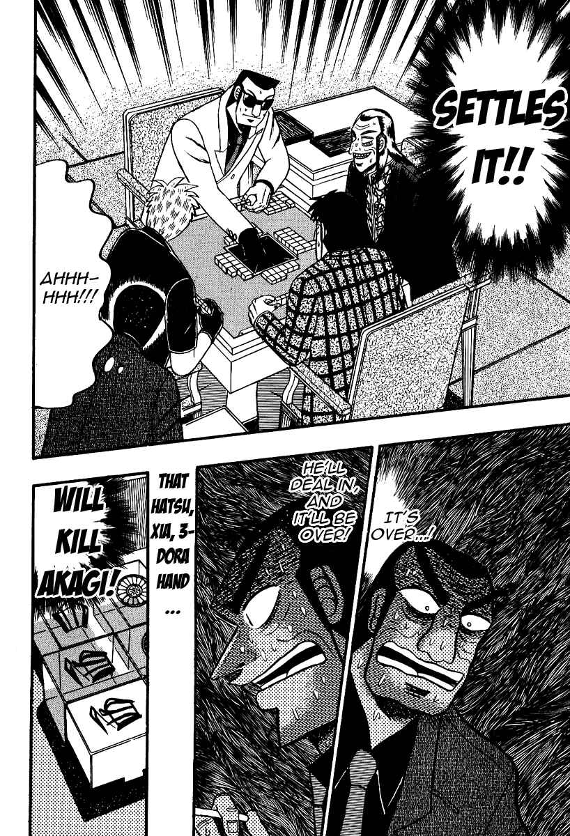 Akagi: Yami ni Oritatta Tensai Chapter 90 - Page 14