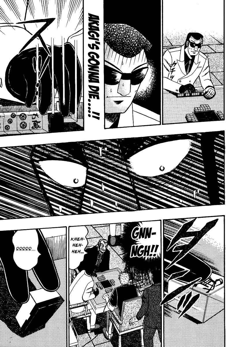 Akagi: Yami ni Oritatta Tensai Chapter 90 - Page 15