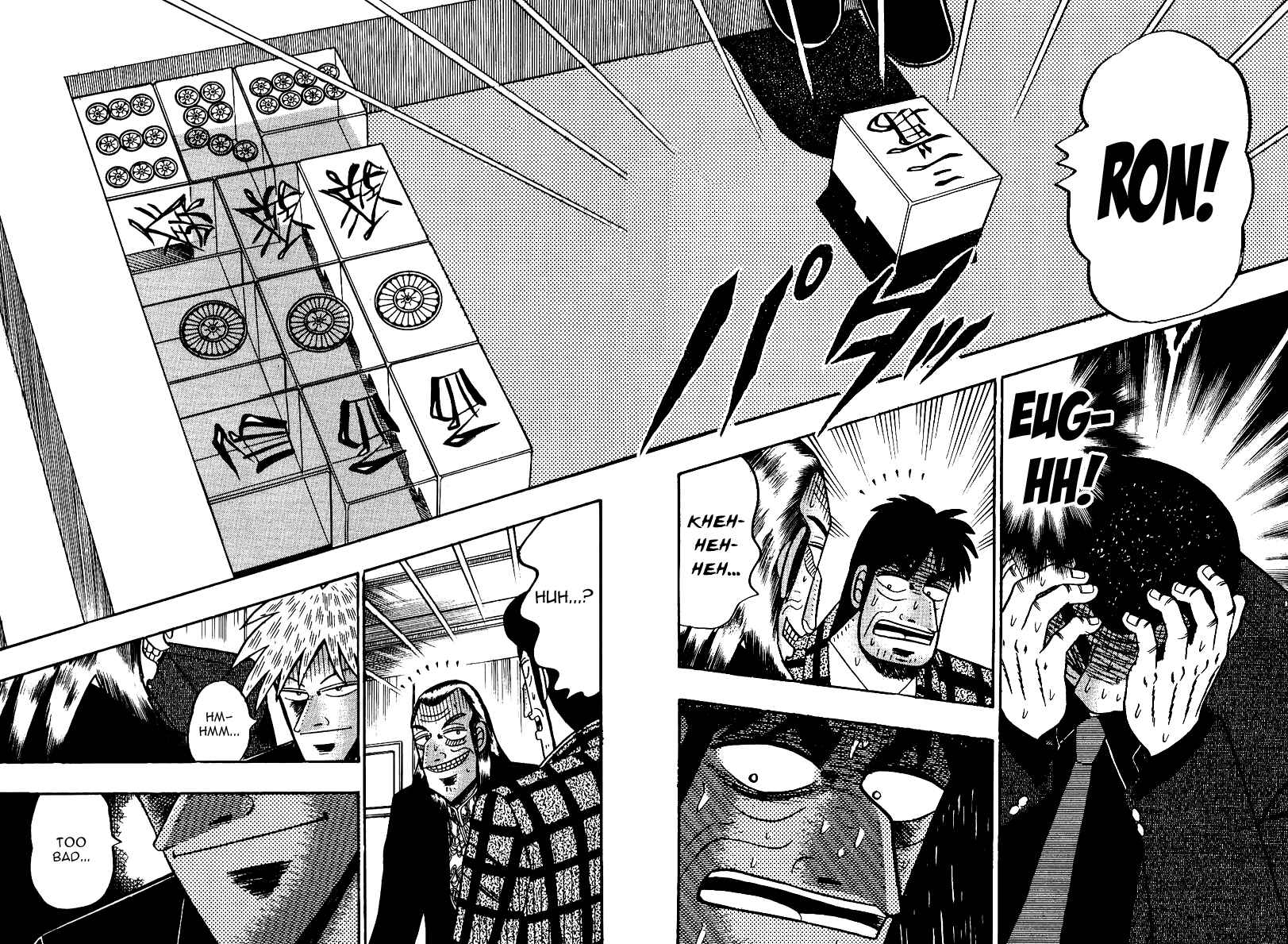 Akagi: Yami ni Oritatta Tensai Chapter 90 - Page 16