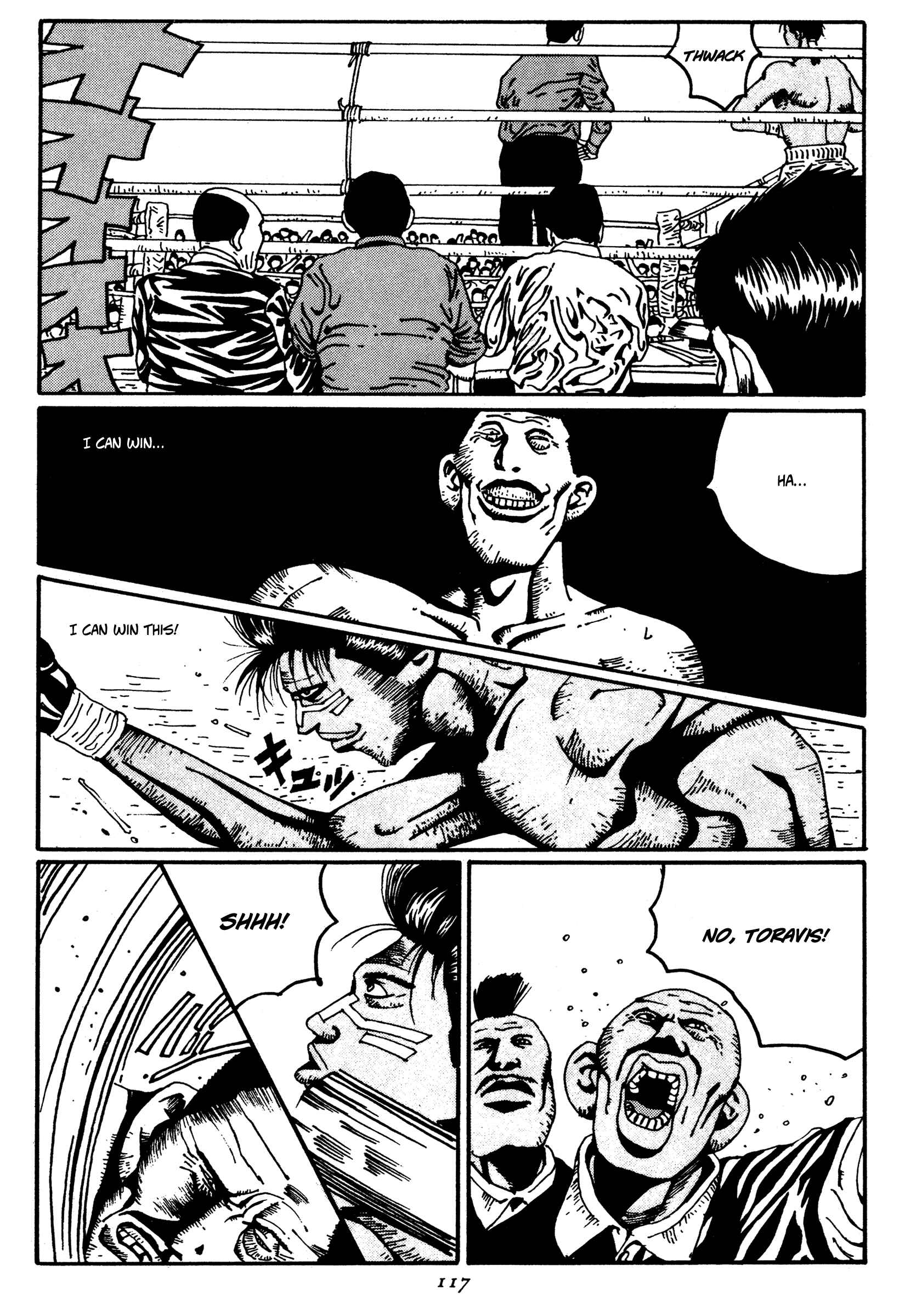 Zero Chapter 17 - Page 13