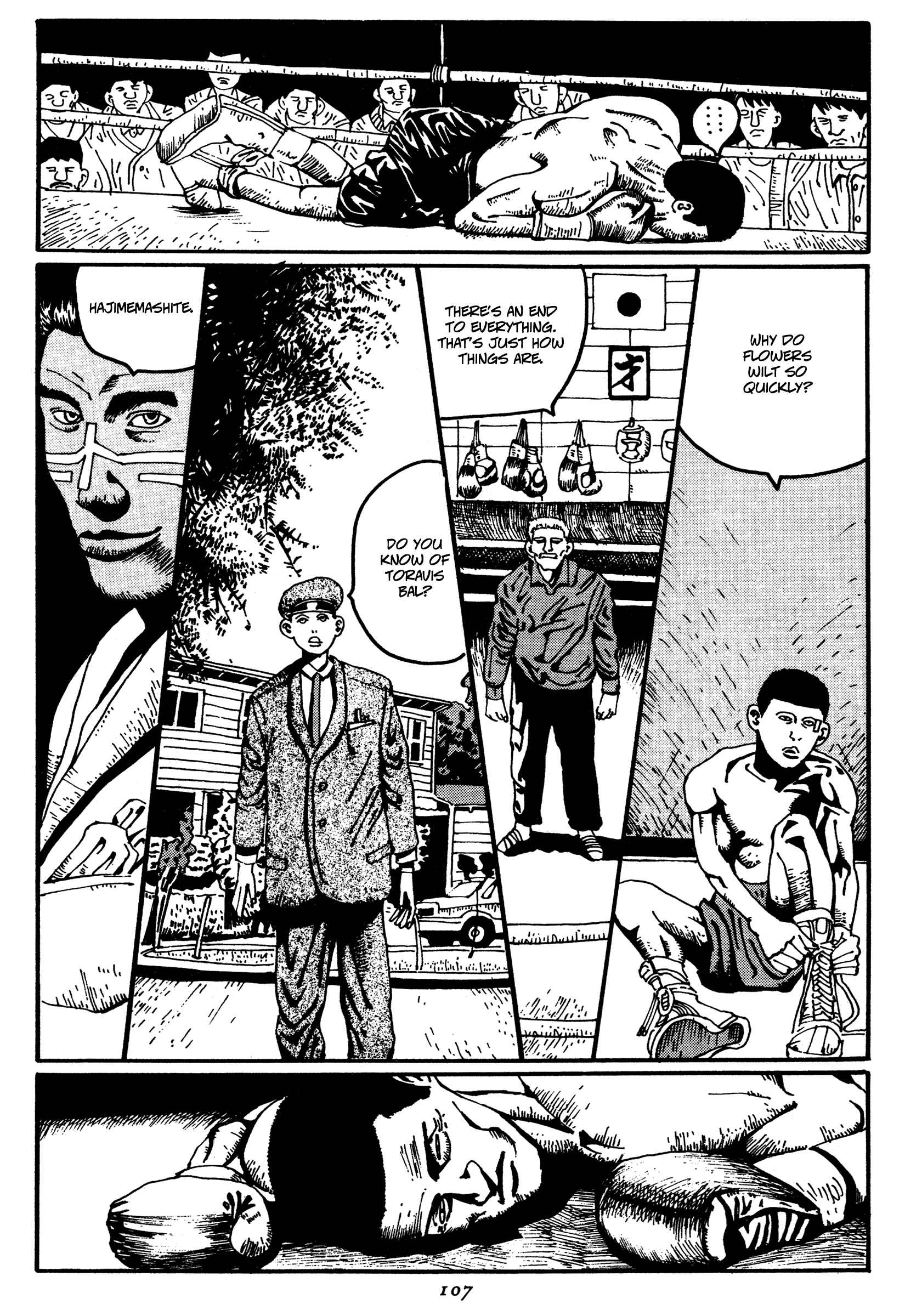 Zero Chapter 17 - Page 3