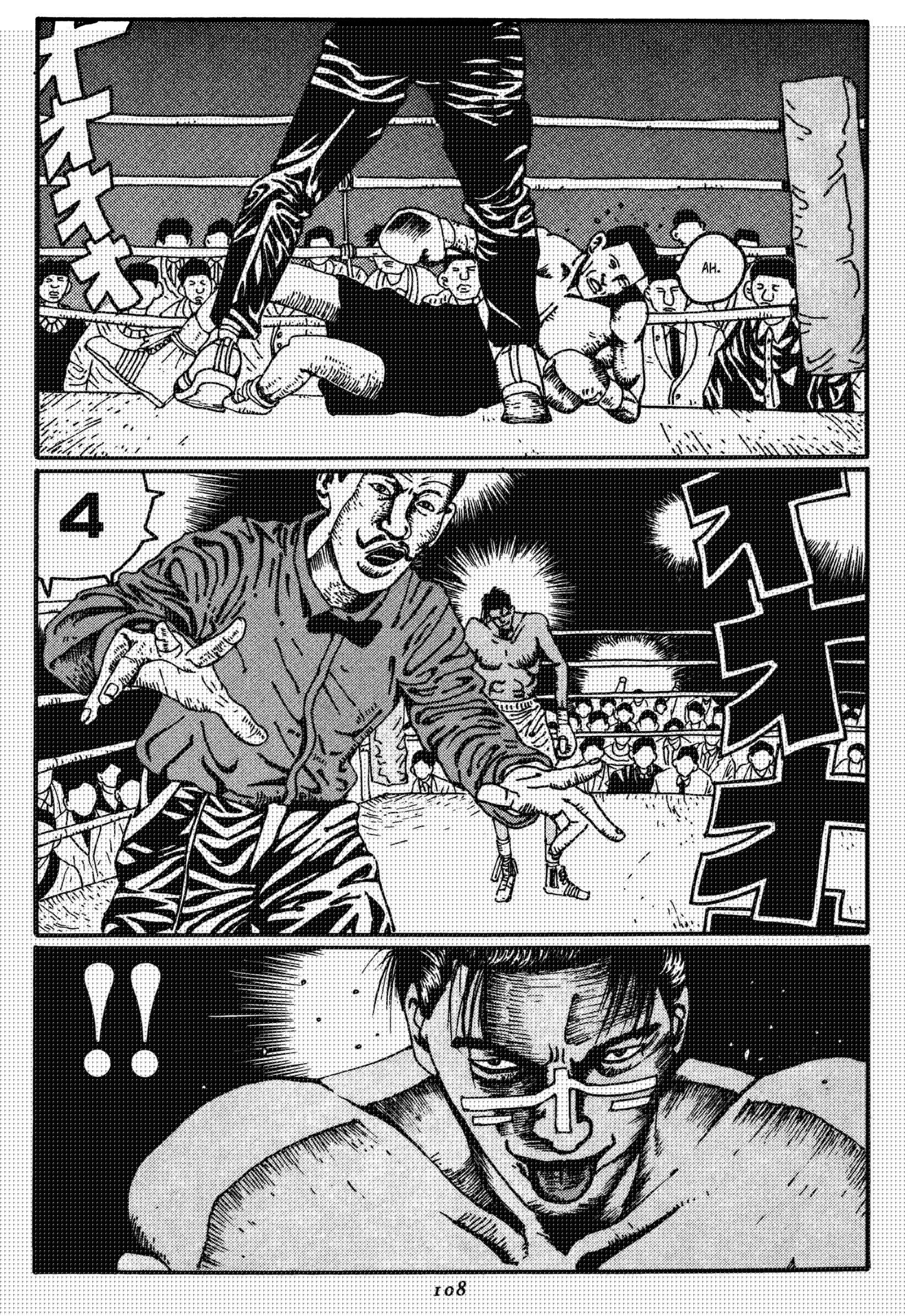 Zero Chapter 17 - Page 4