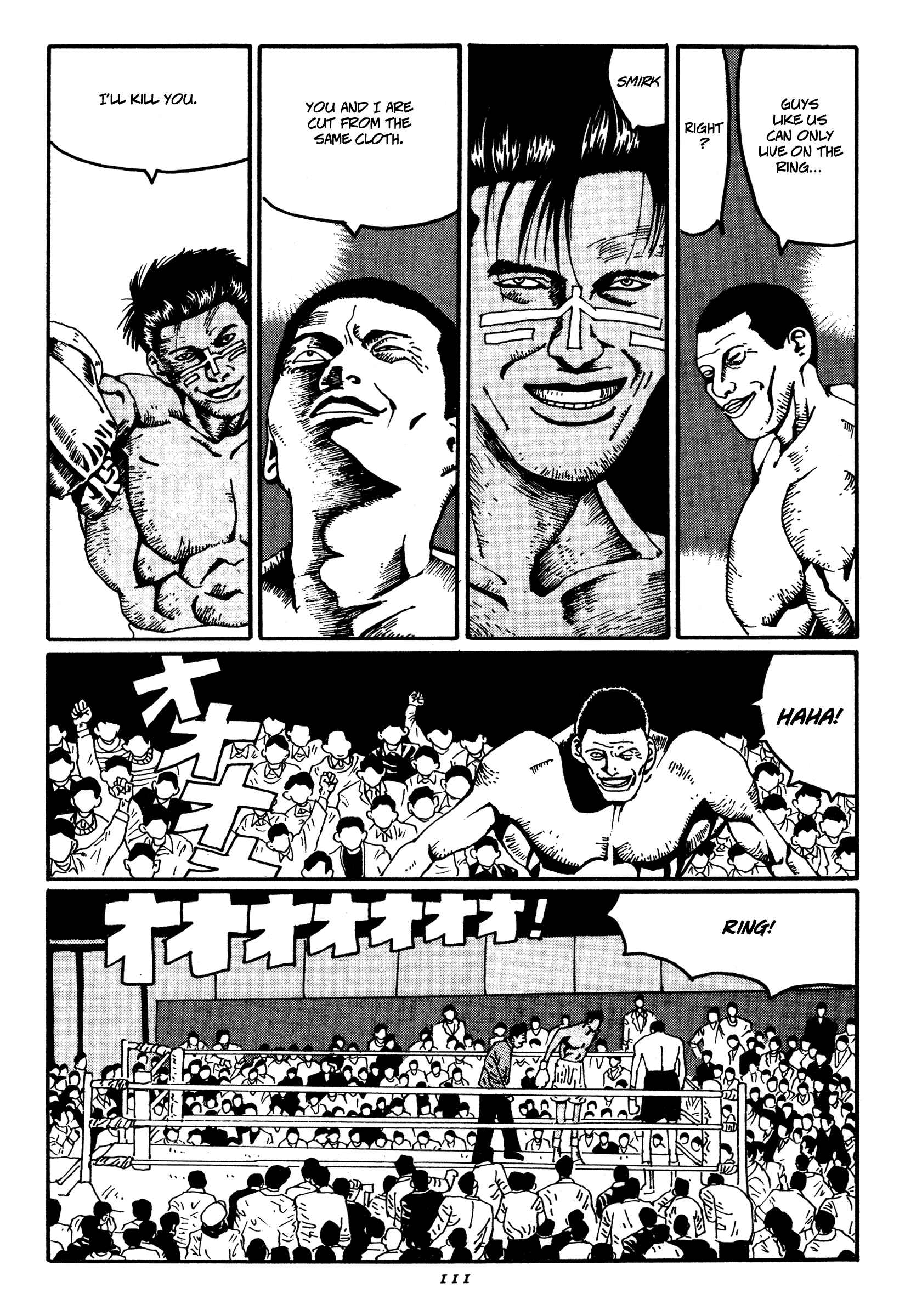 Zero Chapter 17 - Page 7