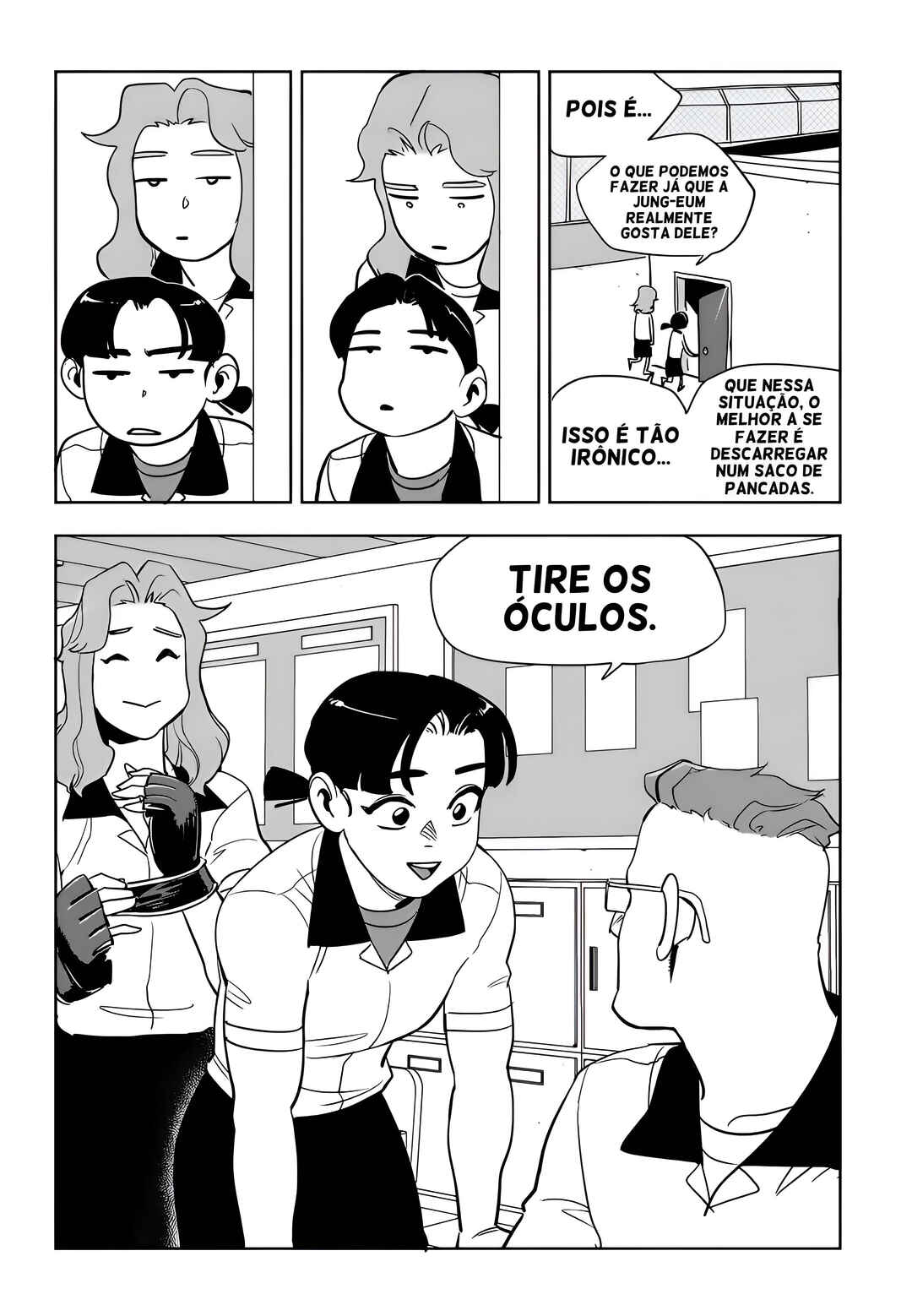 Fight Class 3 Chapter 73 - Page 11