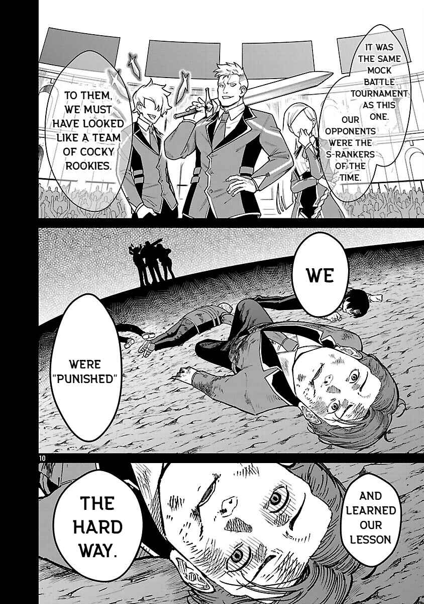 Saikyou no Maou ni Kitaerareta Yuusha, Isekai Kikansha-tachi no Gakuen de Musou Suru Chapter 31 - Page 12