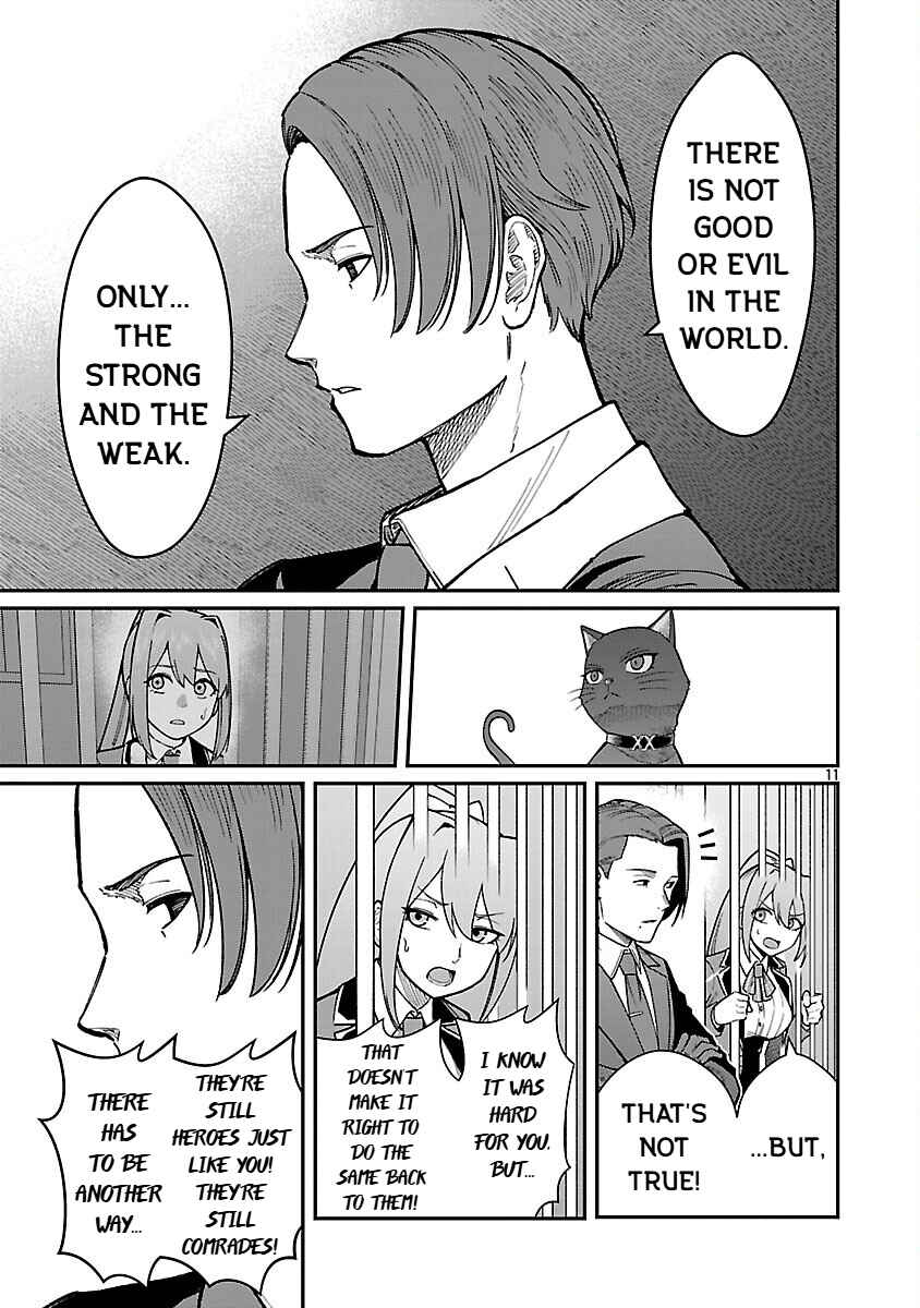 Saikyou no Maou ni Kitaerareta Yuusha, Isekai Kikansha-tachi no Gakuen de Musou Suru Chapter 31 - Page 13