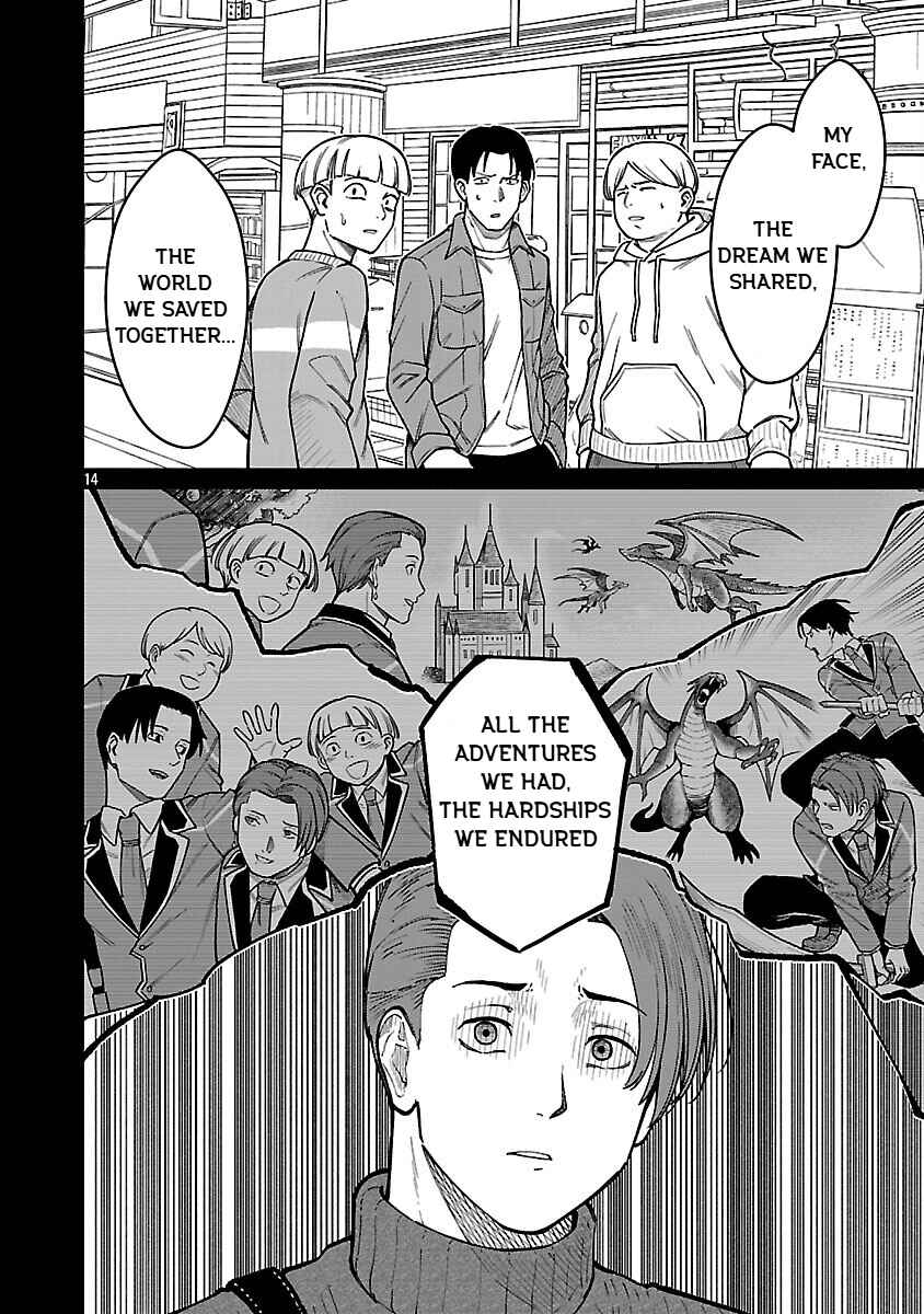 Saikyou no Maou ni Kitaerareta Yuusha, Isekai Kikansha-tachi no Gakuen de Musou Suru Chapter 31 - Page 16