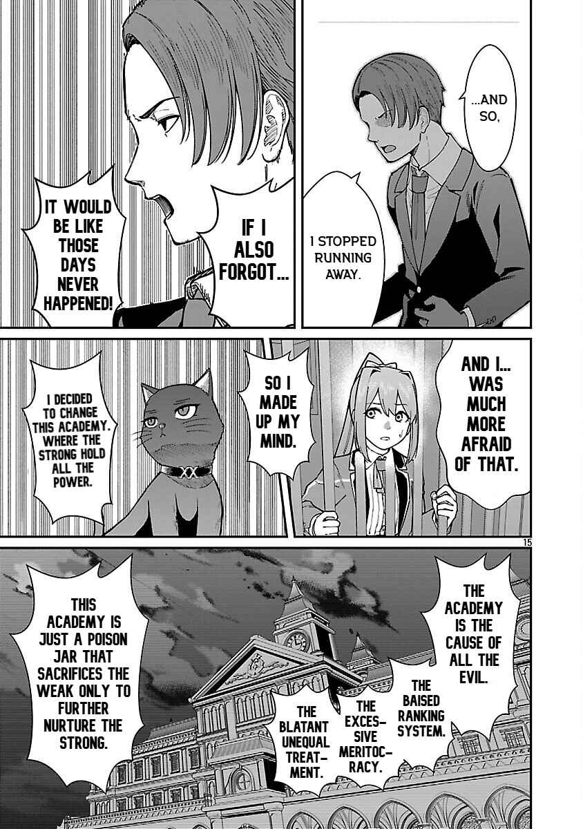 Saikyou no Maou ni Kitaerareta Yuusha, Isekai Kikansha-tachi no Gakuen de Musou Suru Chapter 31 - Page 17