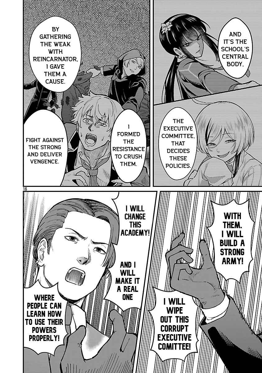 Saikyou no Maou ni Kitaerareta Yuusha, Isekai Kikansha-tachi no Gakuen de Musou Suru Chapter 31 - Page 18