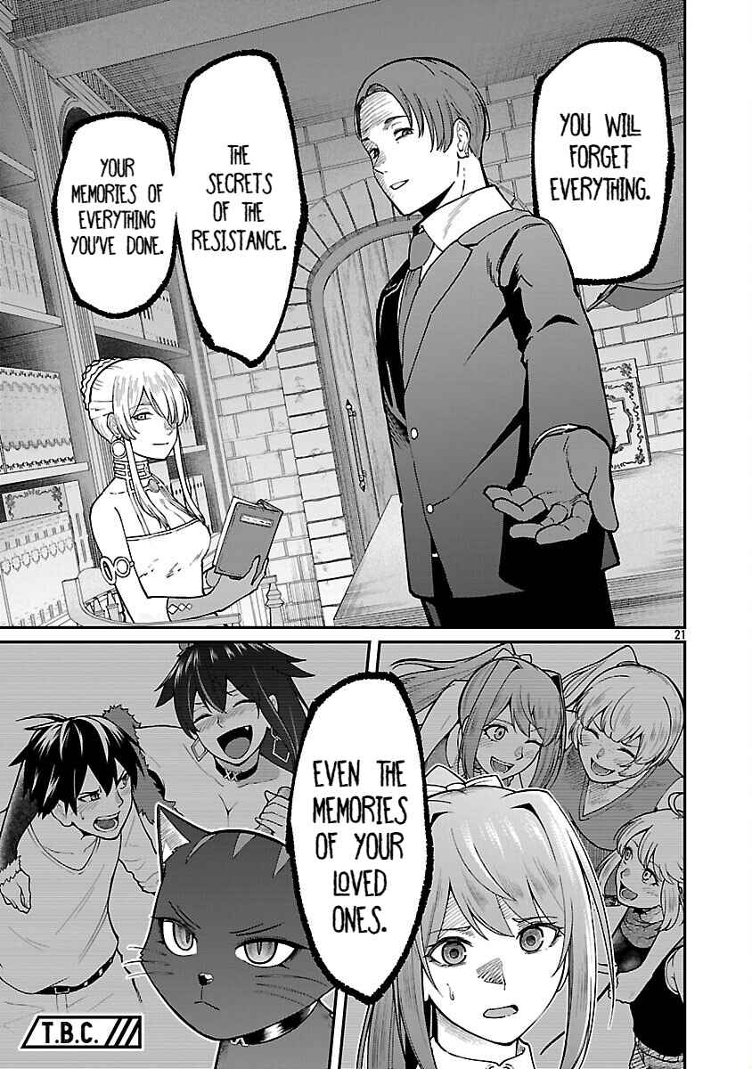 Saikyou no Maou ni Kitaerareta Yuusha, Isekai Kikansha-tachi no Gakuen de Musou Suru Chapter 31 - Page 23