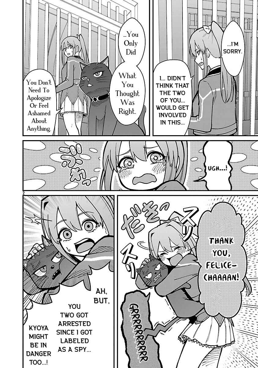 Saikyou no Maou ni Kitaerareta Yuusha, Isekai Kikansha-tachi no Gakuen de Musou Suru Chapter 31 - Page 4
