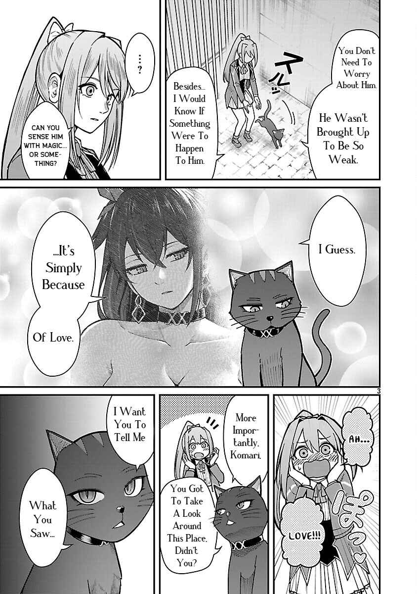 Saikyou no Maou ni Kitaerareta Yuusha, Isekai Kikansha-tachi no Gakuen de Musou Suru Chapter 31 - Page 5