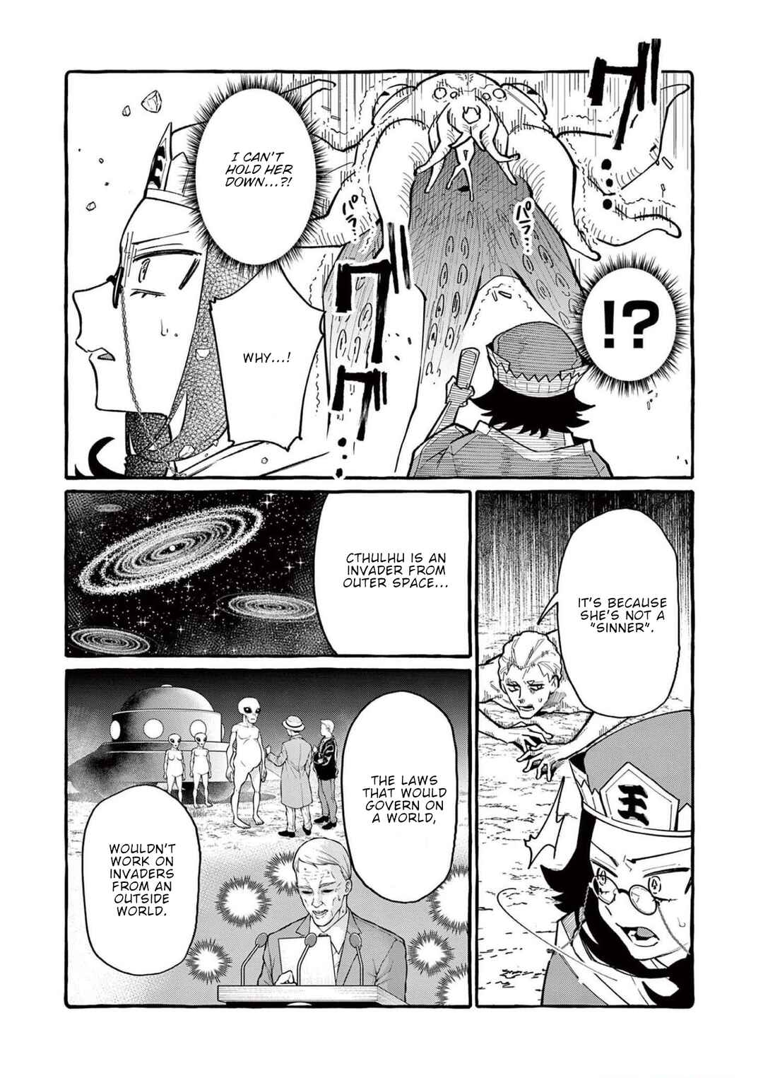 Ushiro no Shoumen Kamui-san Chapter 57 - Page 11