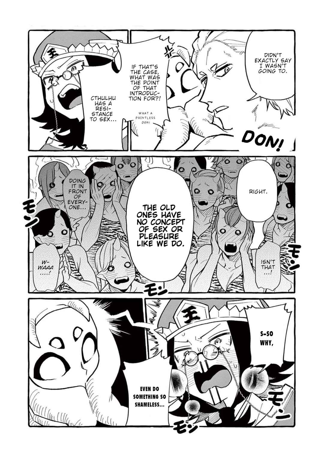 Ushiro no Shoumen Kamui-san Chapter 57 - Page 18