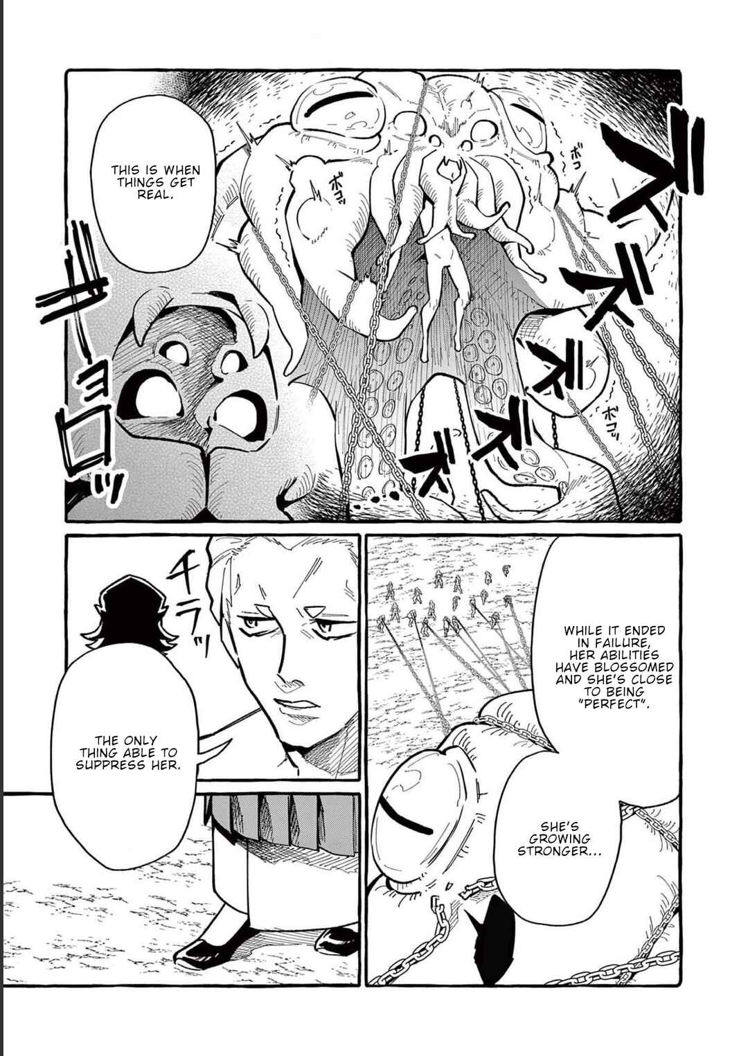 Ushiro no Shoumen Kamui-san Chapter 57 - Page 8