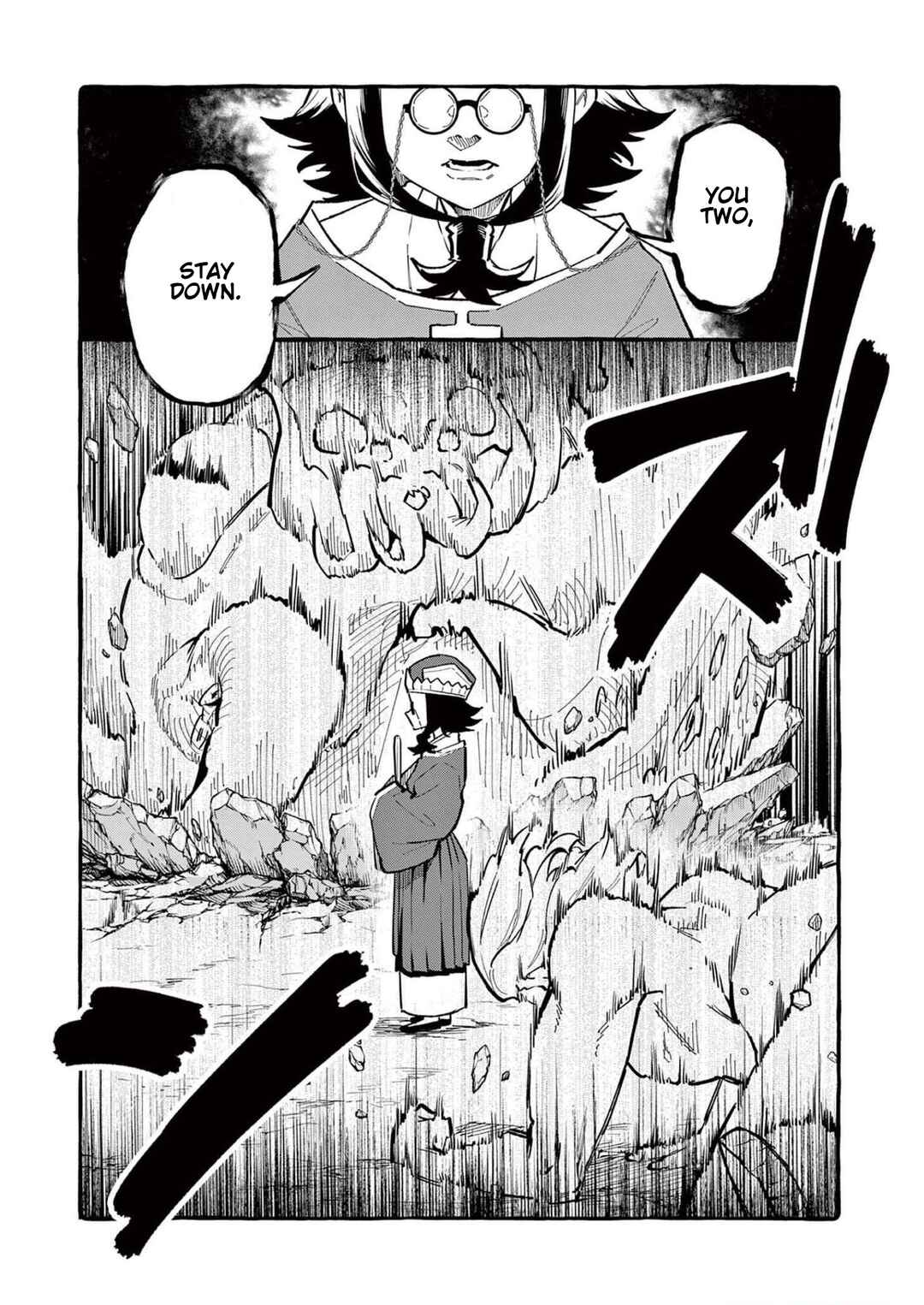 Ushiro no Shoumen Kamui-san Chapter 57 - Page 9