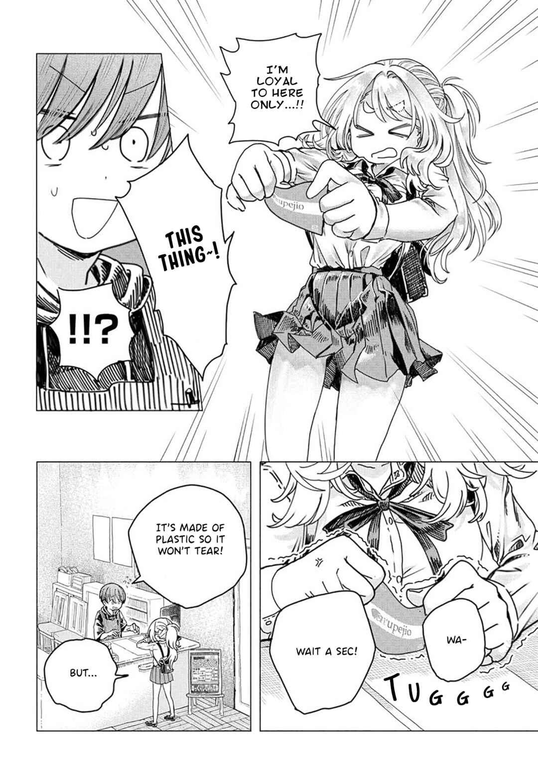 Mankitsu Shitai Jouren-san Chapter 17 - Page 6