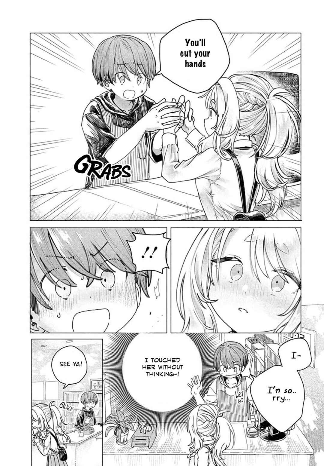Mankitsu Shitai Jouren-san Chapter 17 - Page 7