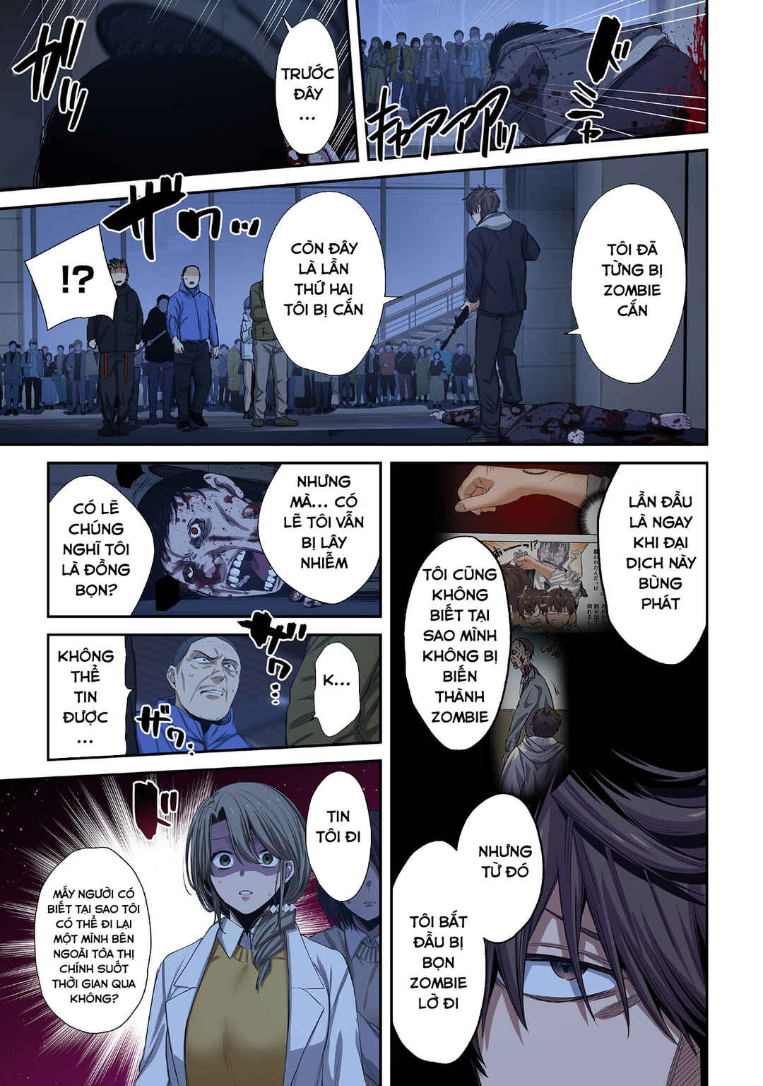Zombie no Afureta Sekai Ore Dake ga Osowarenai Chapter 30 - Page 12