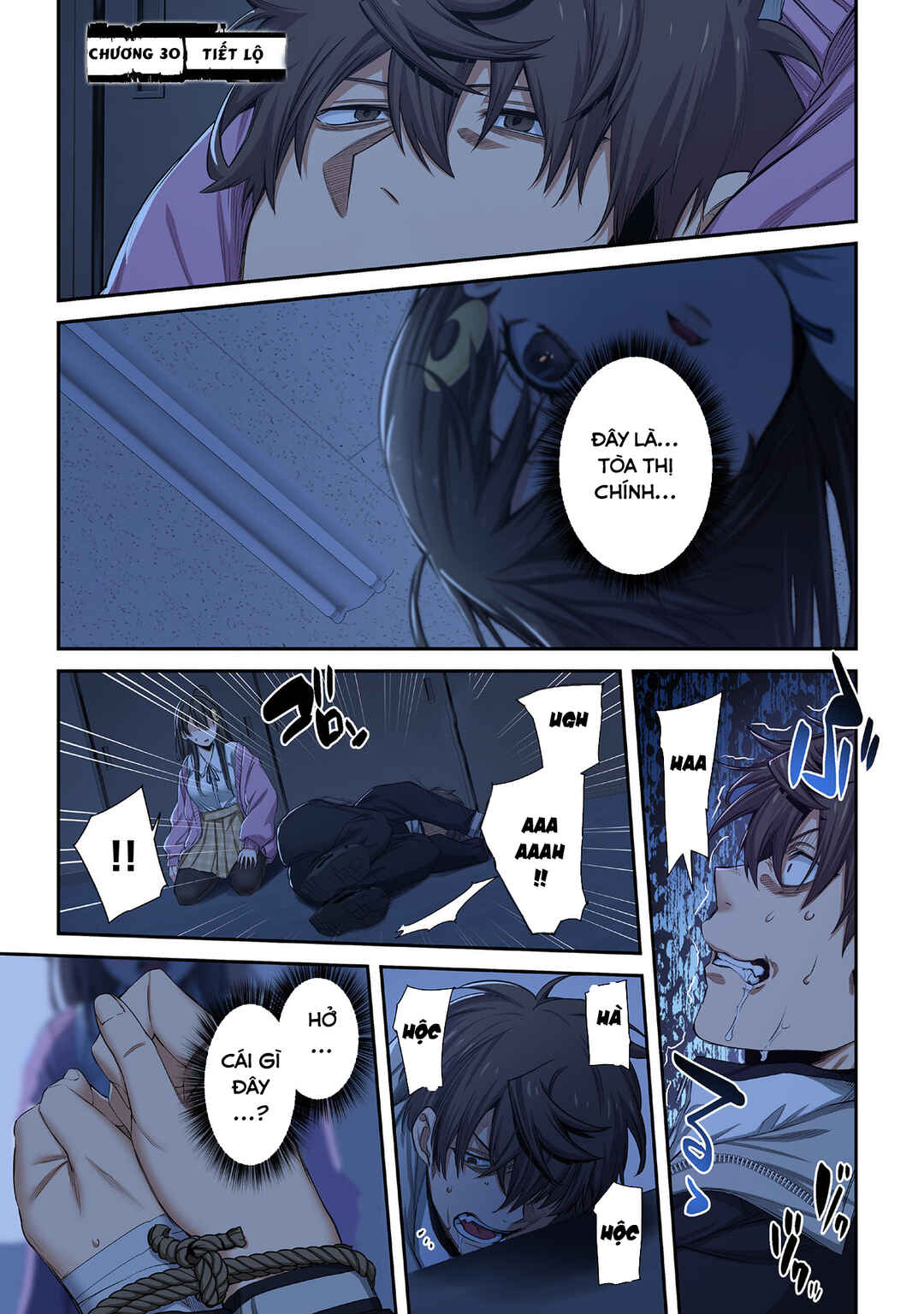 Zombie no Afureta Sekai Ore Dake ga Osowarenai Chapter 30 - Page 2