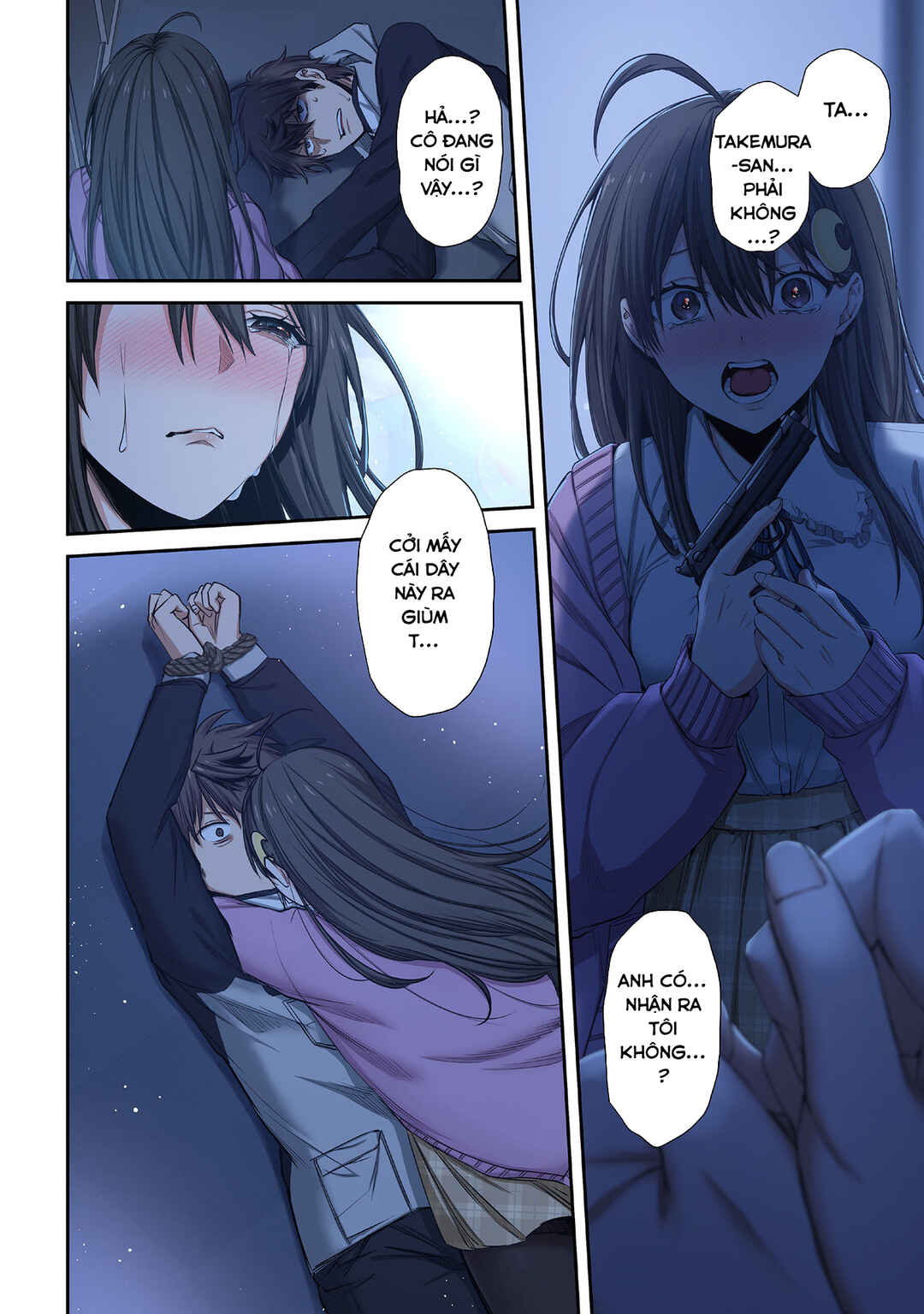 Zombie no Afureta Sekai Ore Dake ga Osowarenai Chapter 30 - Page 3