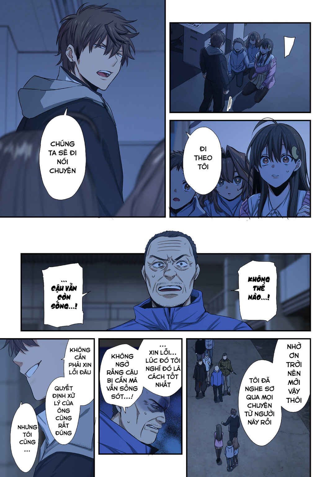 Zombie no Afureta Sekai Ore Dake ga Osowarenai Chapter 30 - Page 6