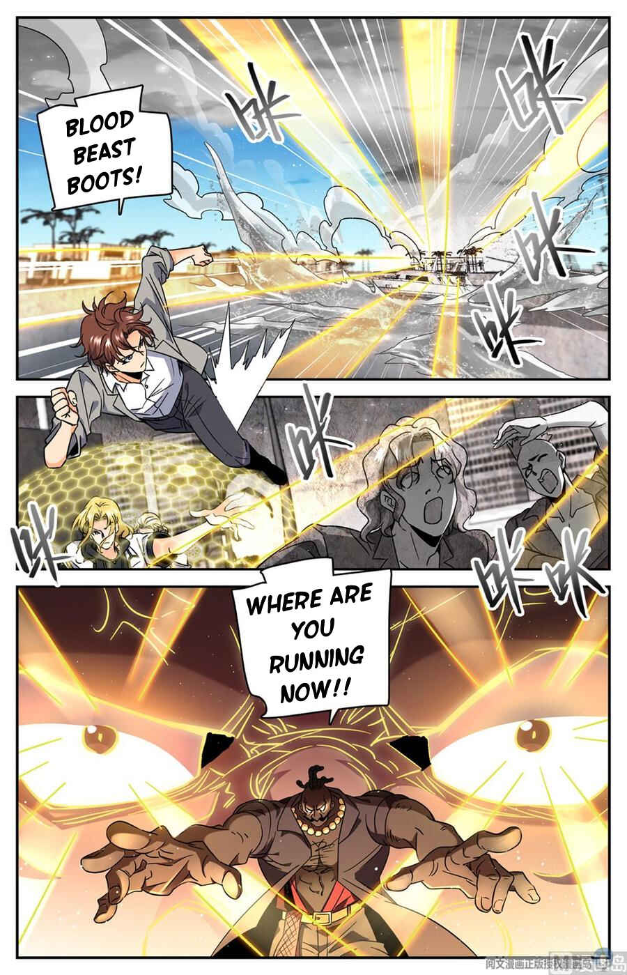 Versatile Mage Chapter 626 - Page 11