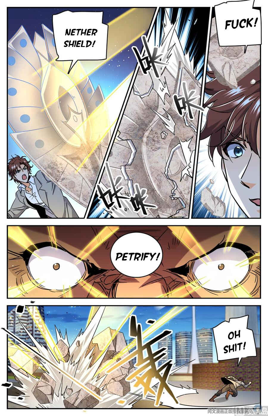 Versatile Mage Chapter 626 - Page 12