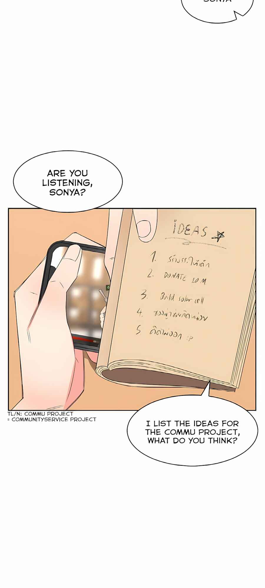 Pastel Love Chapter 33 - Page 21