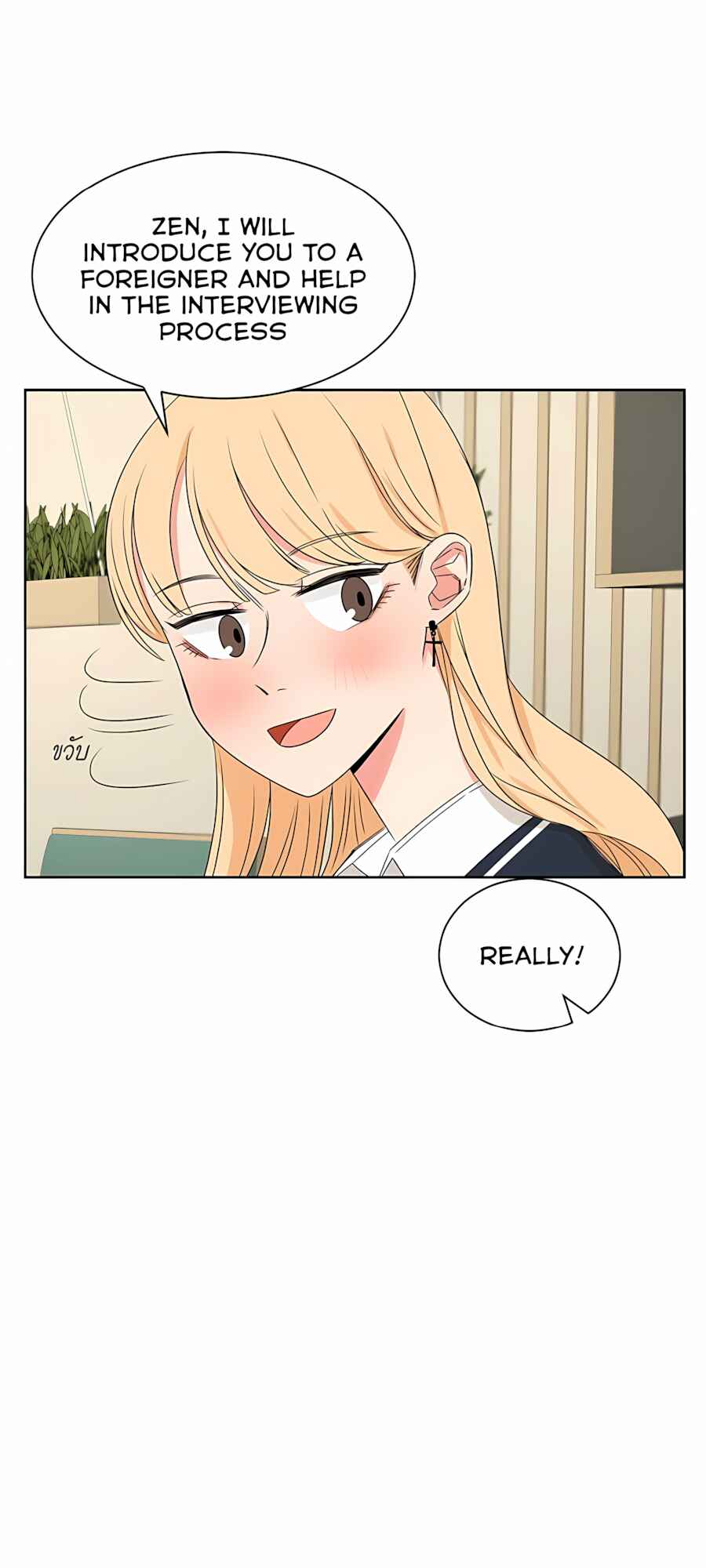 Pastel Love Chapter 33 - Page 61