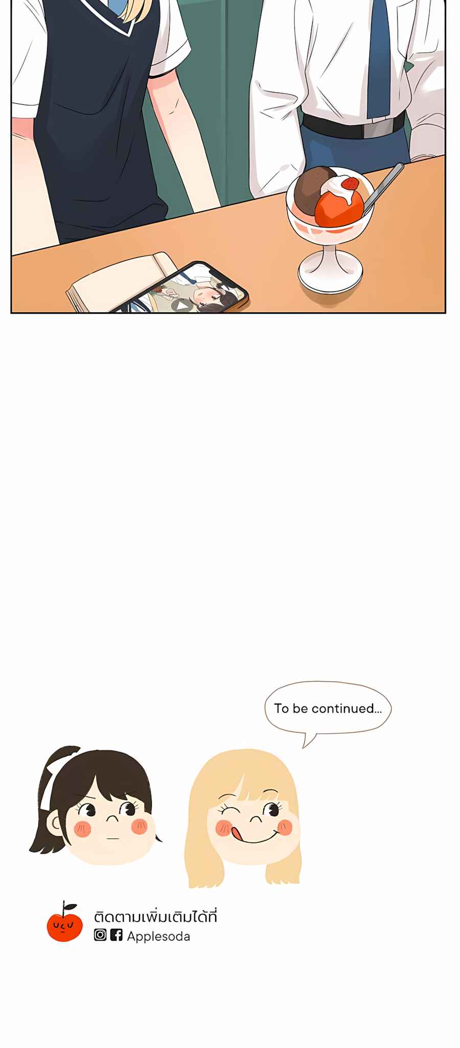 Pastel Love Chapter 33 - Page 64