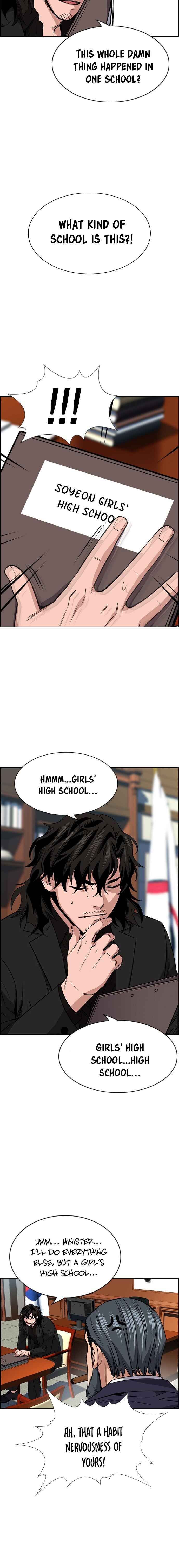 Get Schooled Chapter 15 - Page 10