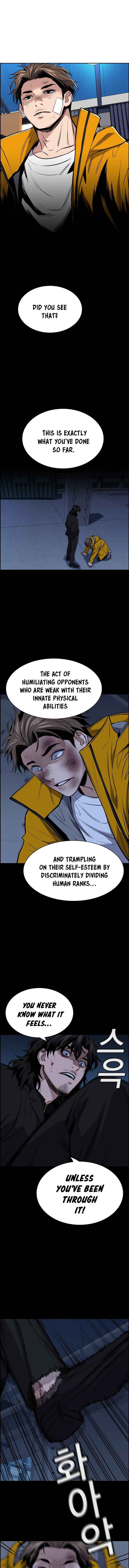 Get Schooled Chapter 15 - Page 4