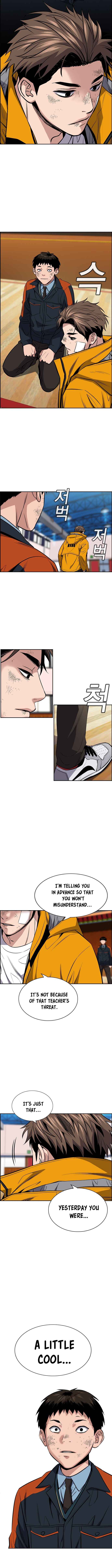 Get Schooled Chapter 15 - Page 7