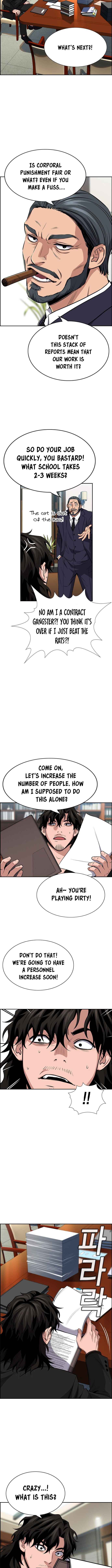Get Schooled Chapter 15 - Page 9