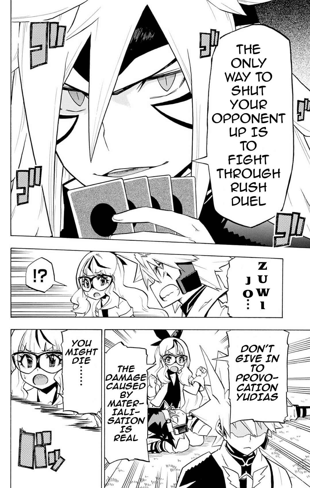 Yu☆Gi☆Oh! Go Rush!! Chapter 5 - Page 10