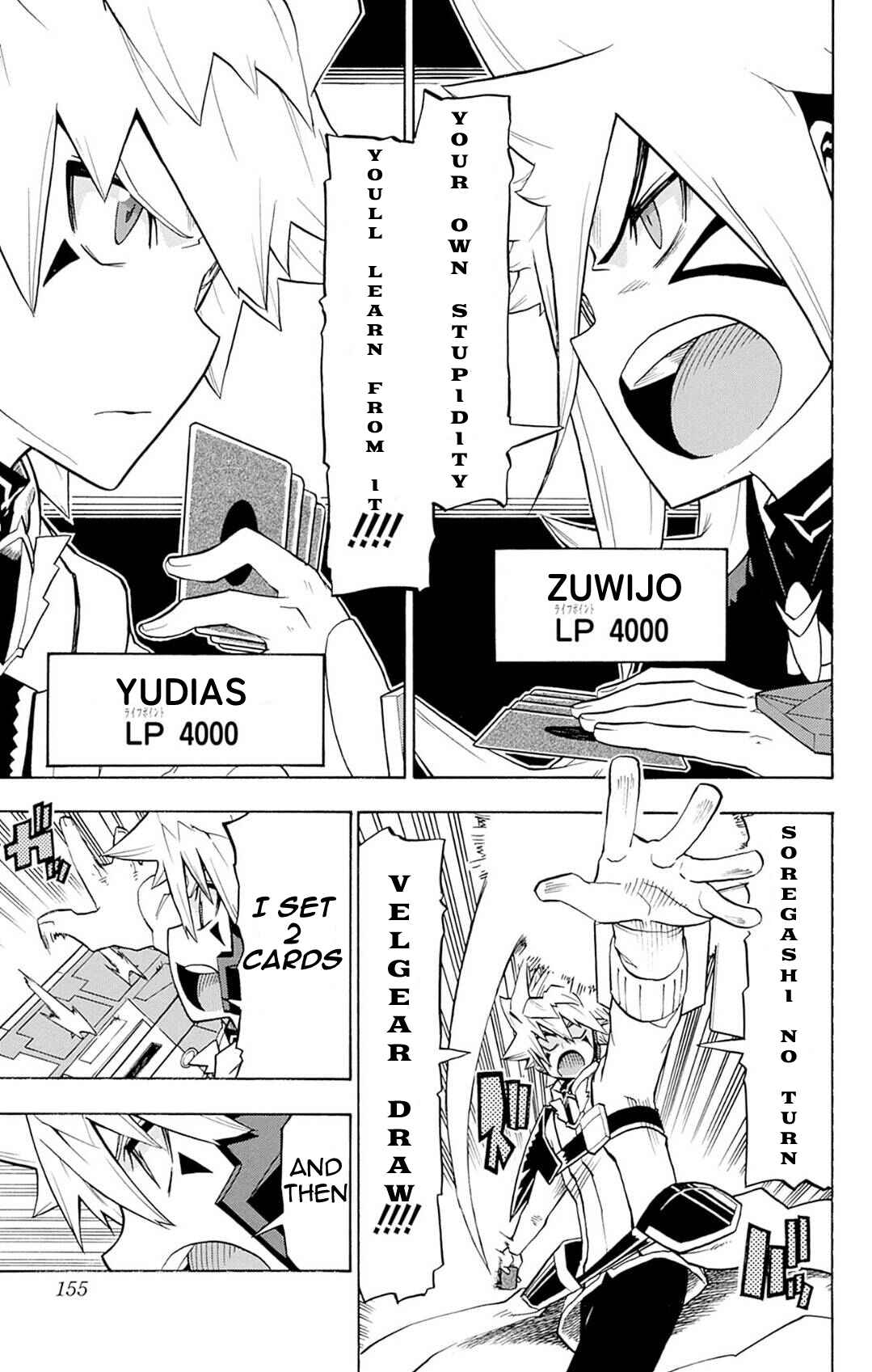 Yu☆Gi☆Oh! Go Rush!! Chapter 5 - Page 15