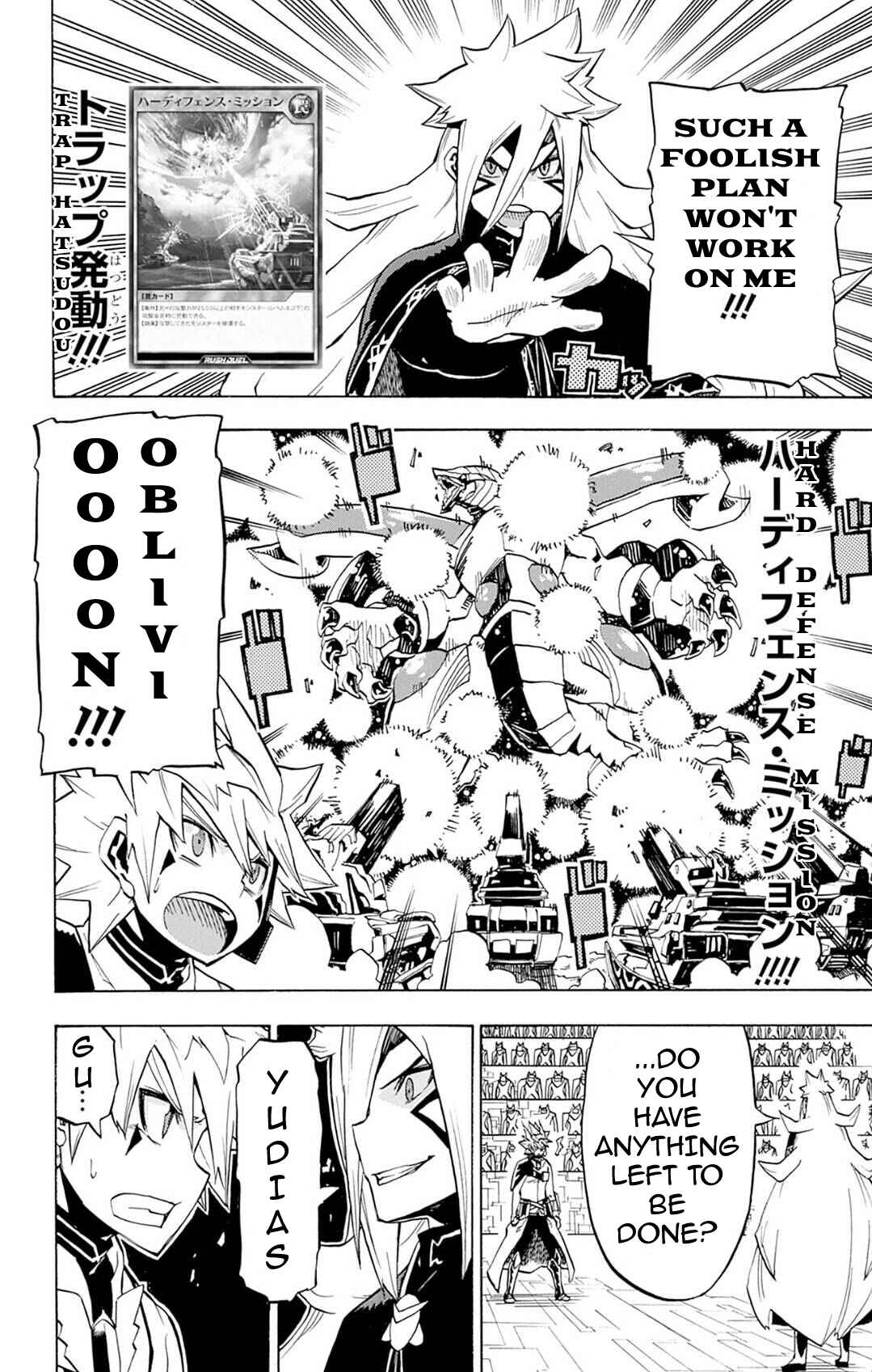 Yu☆Gi☆Oh! Go Rush!! Chapter 5 - Page 26