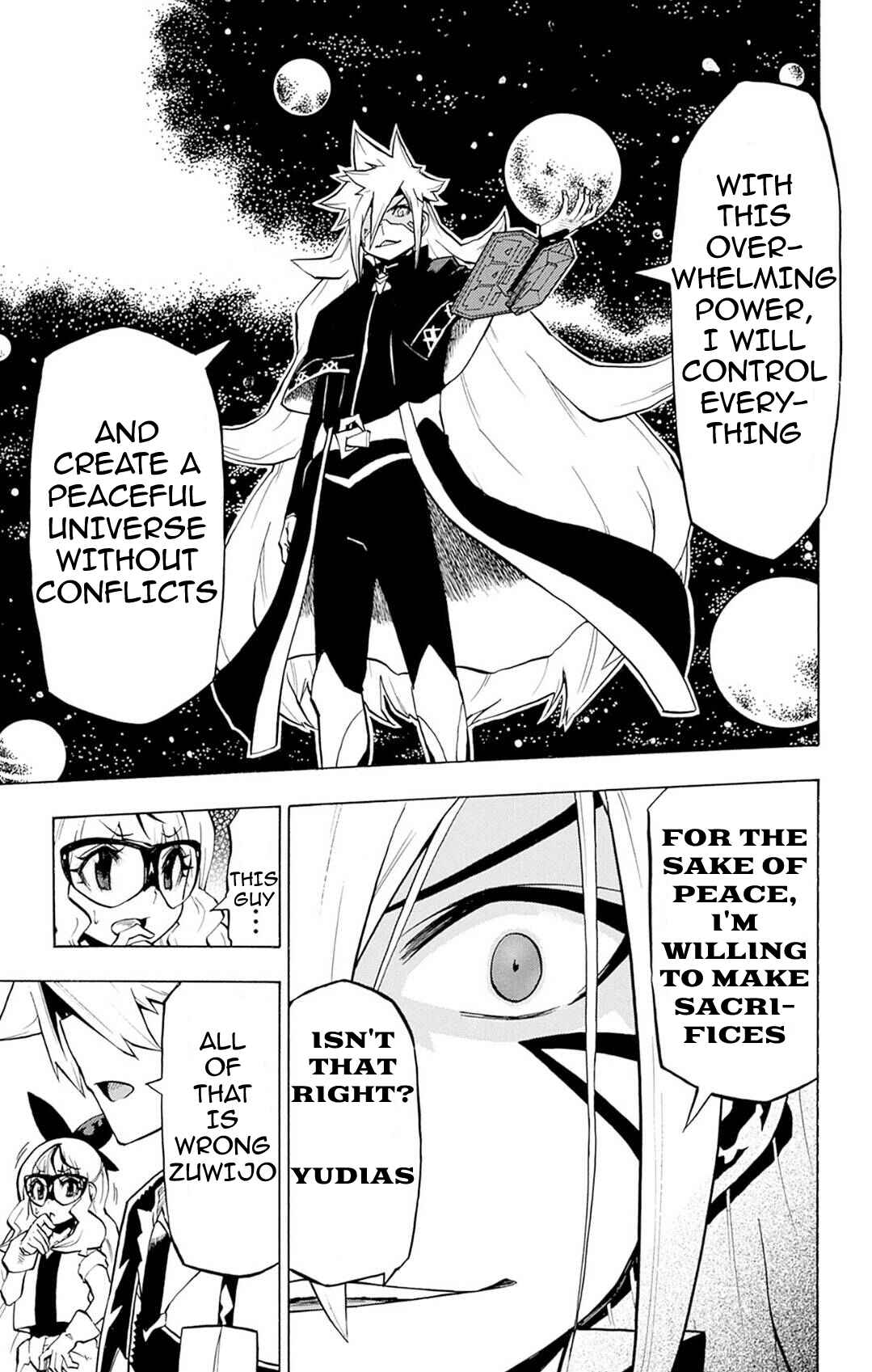 Yu☆Gi☆Oh! Go Rush!! Chapter 5 - Page 5