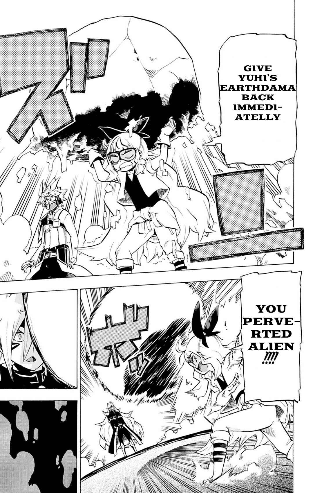 Yu☆Gi☆Oh! Go Rush!! Chapter 5 - Page 7