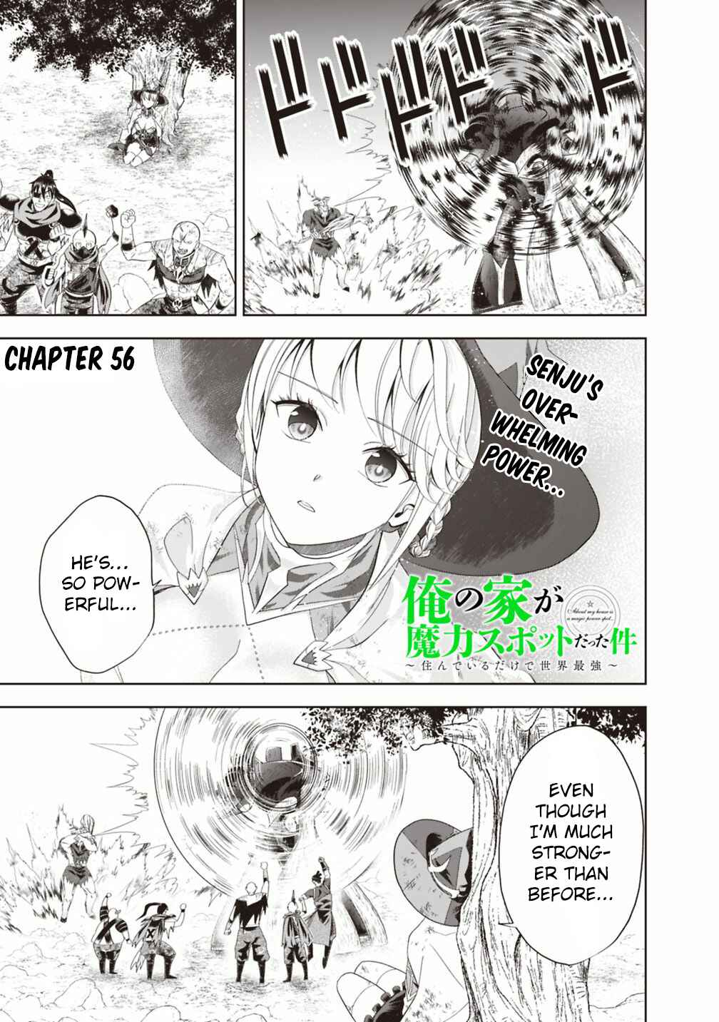 Ore no Ie ga Maryoku Spot datta Ken: Sundeiru dake de Sekai Saikyou Chapter 56 - Page 2