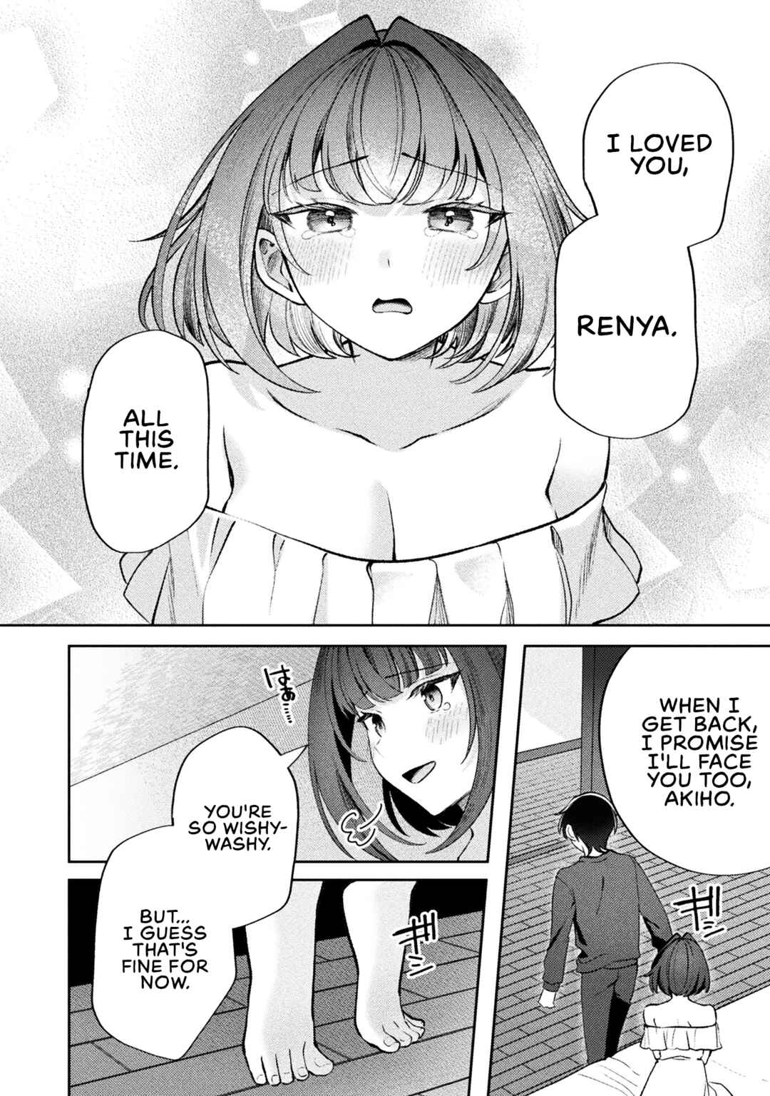 Kimi no Risou no Maid ni Naru! Chapter 14 - Page 10