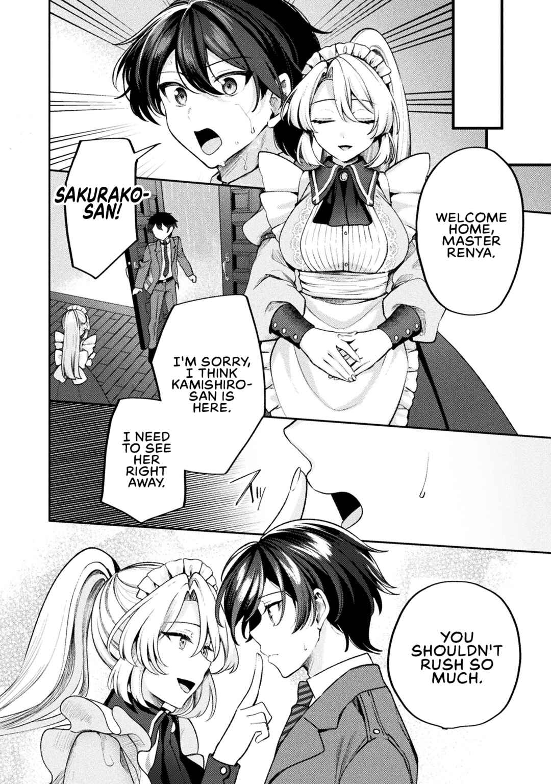 Kimi no Risou no Maid ni Naru! Chapter 14 - Page 14