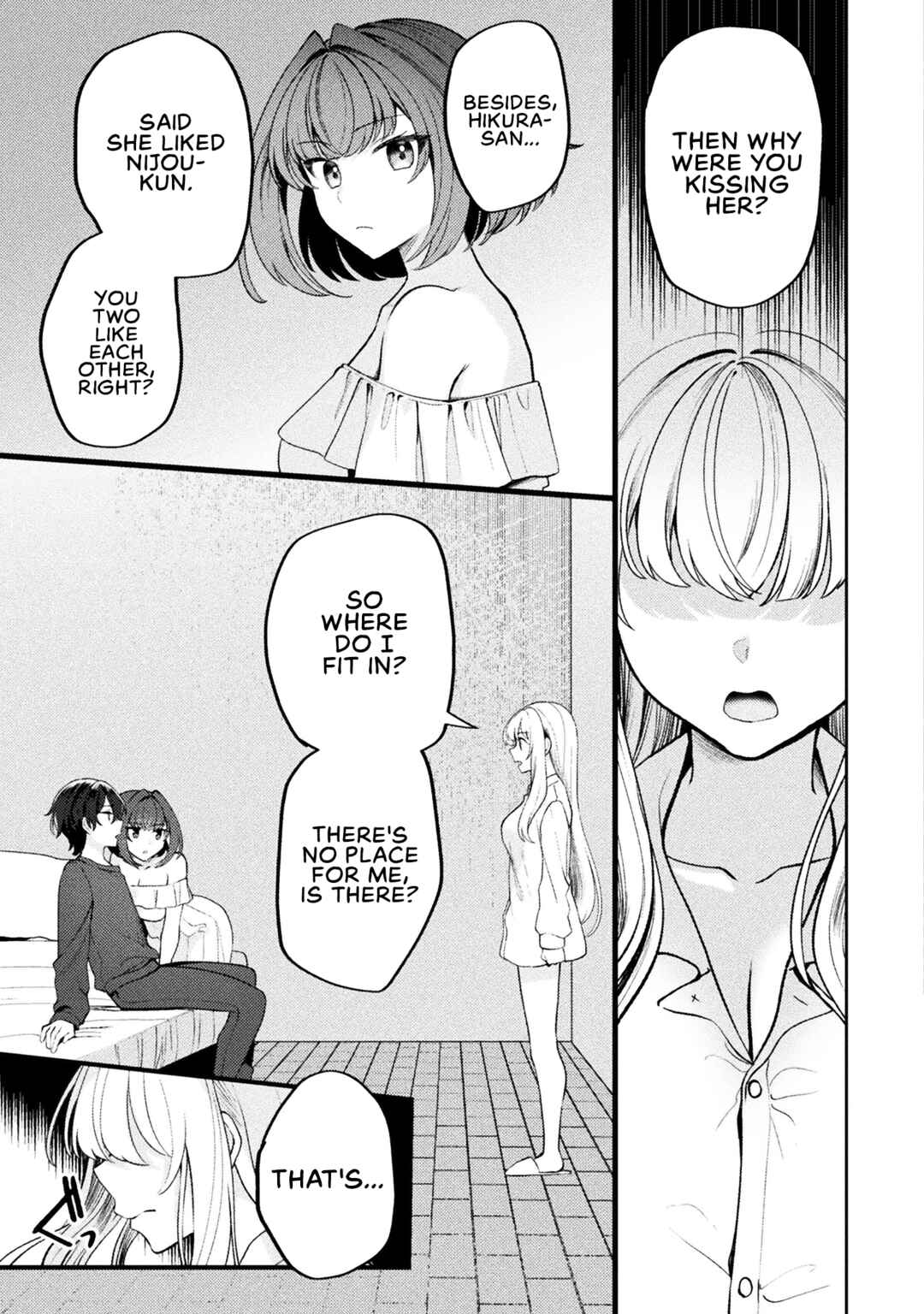 Kimi no Risou no Maid ni Naru! Chapter 14 - Page 3