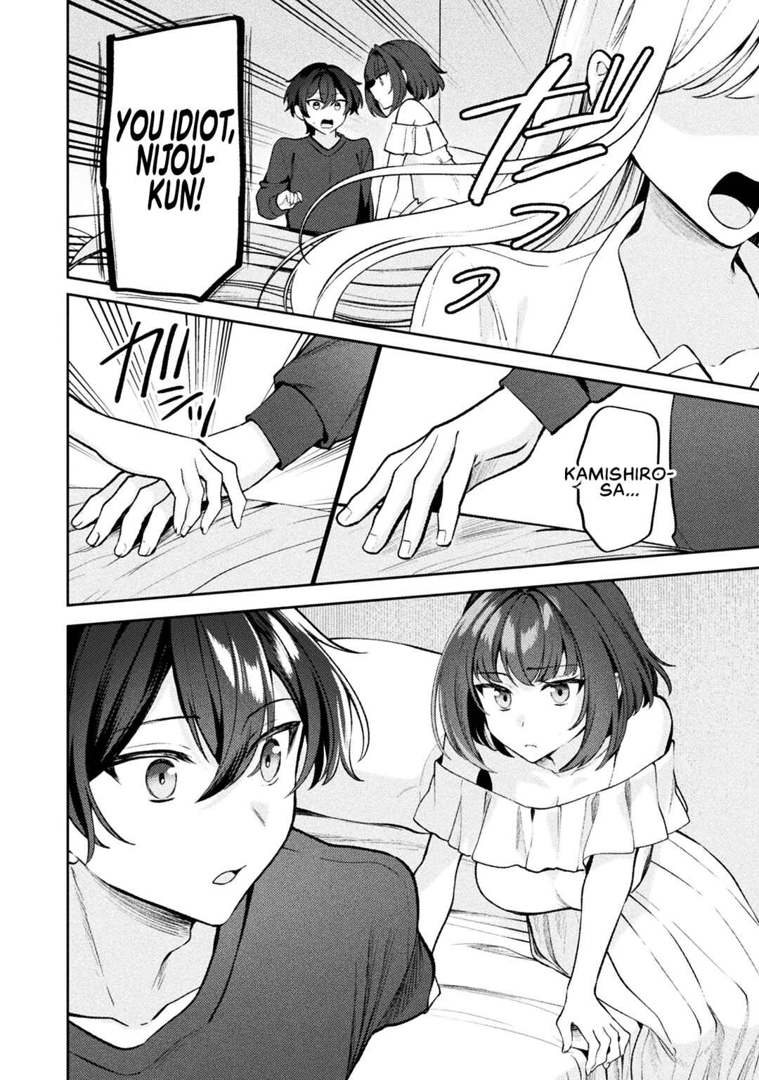 Kimi no Risou no Maid ni Naru! Chapter 14 - Page 4