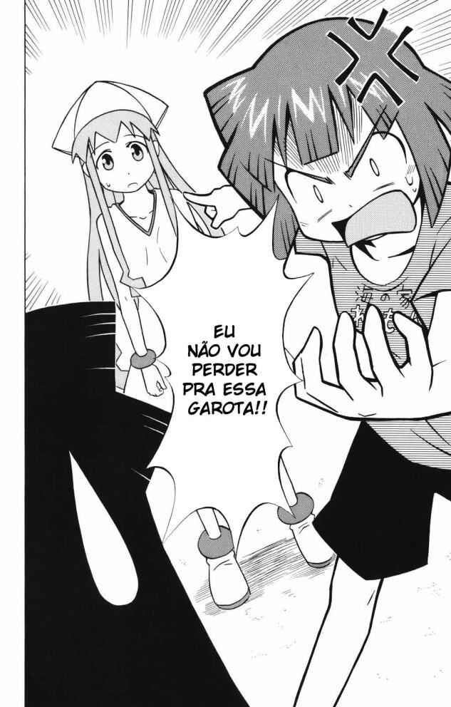 Shinryaku! Ika Musume Chapter 36 - Page 2