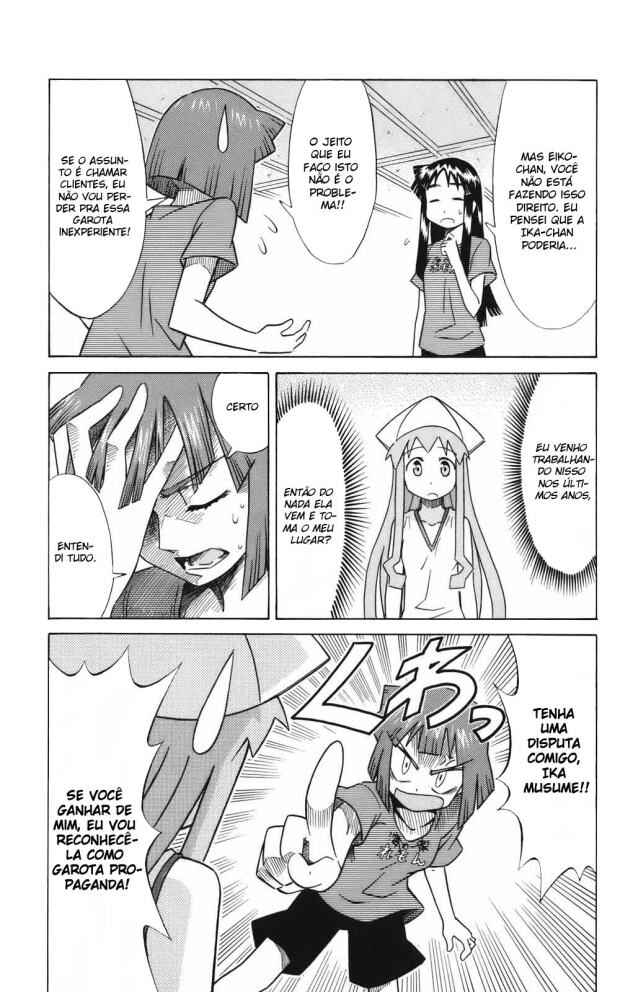Shinryaku! Ika Musume Chapter 36 - Page 3