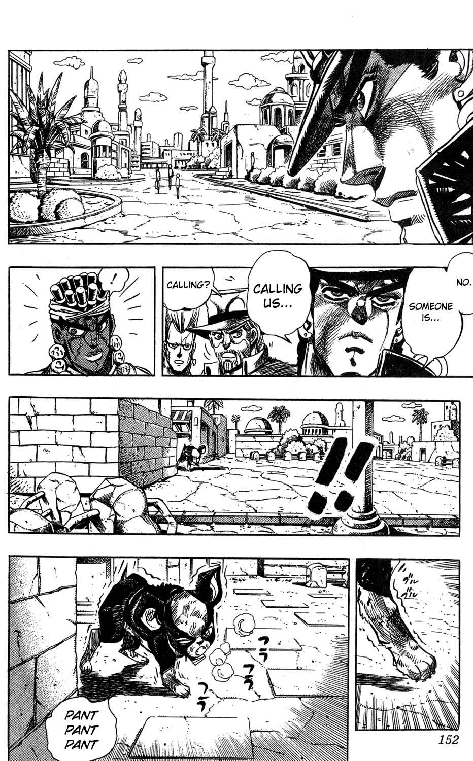 JoJo no Kimyou na Bouken: Part 3 - Stardust Crusaders Chapter 114 - Page 3